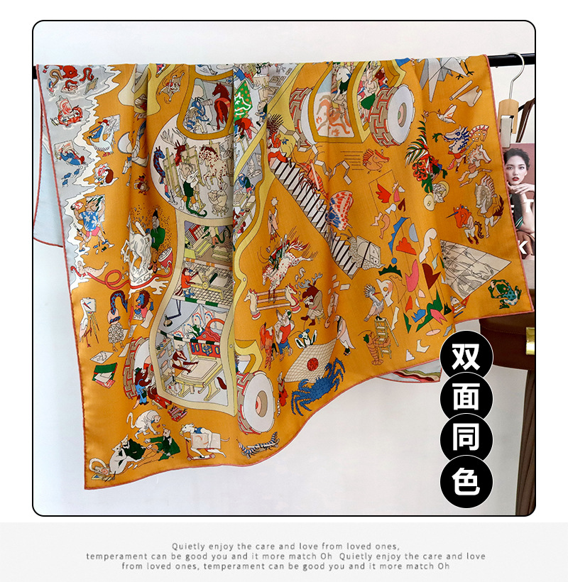 디자이너 스카프 럭셔리 숄 겨울용 롤드 엣지 스퀘어 실 - Pashmina Wrap Large 리뷰 및 가격
